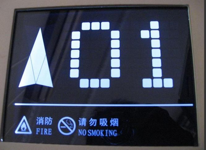 电梯专用LCD液晶显示屏